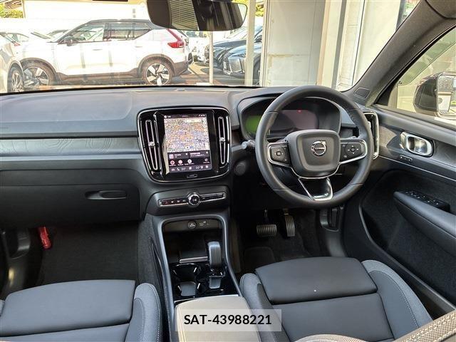 Volvo XC40 2022-12 8528087-10