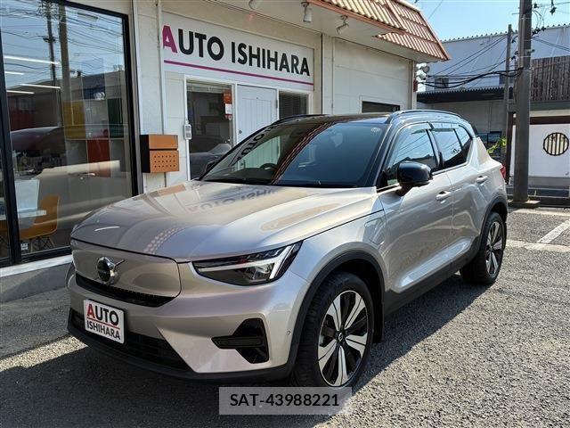 Volvo XC40 2022-12 8528087-1