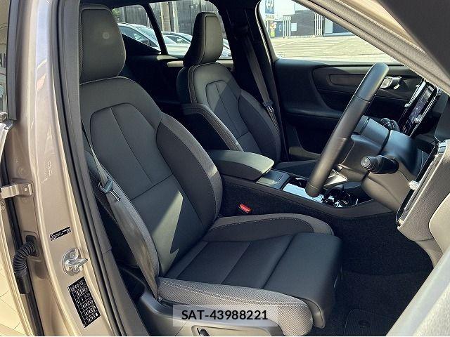Volvo XC40 2022-12 8528087-19