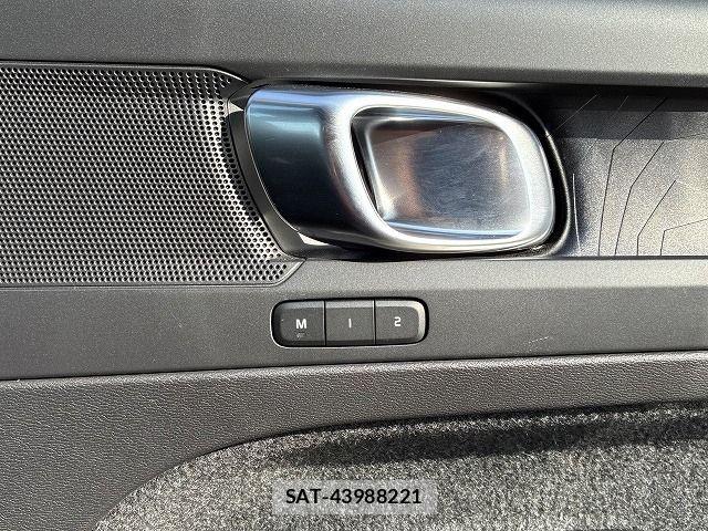 Volvo XC40 2022-12 8528087-22
