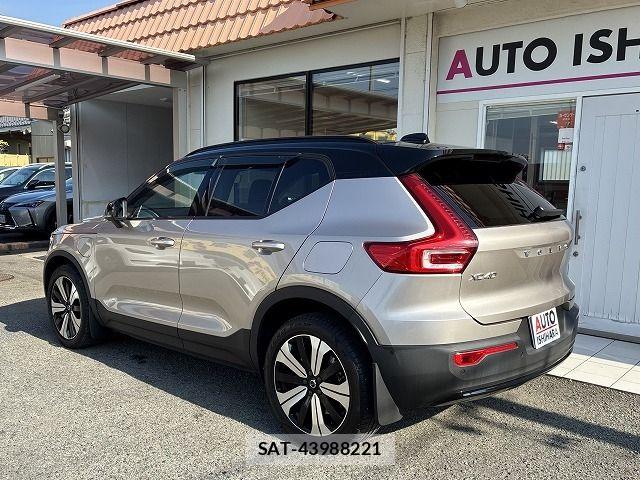 Volvo XC40 2022-12 8528087-6