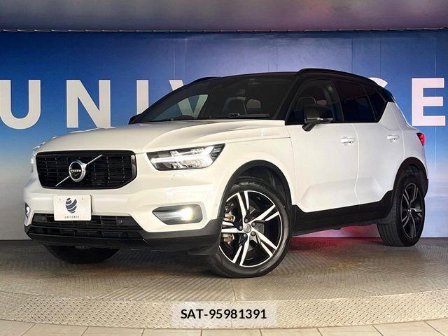 Volvo XC40 2019-11 8528086-11