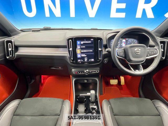 Volvo XC40 2019-11 8528086-1