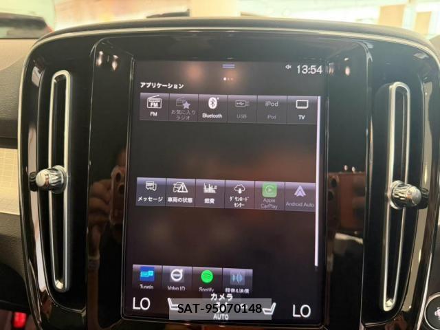Volvo XC40 2021-11 8564010-10