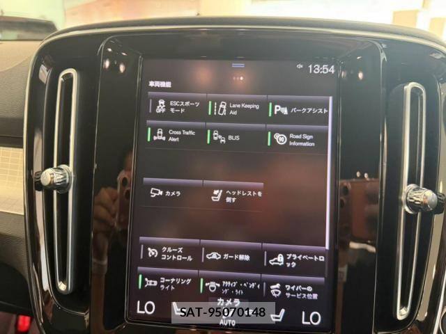 Volvo XC40 2021-11 8564010-11
