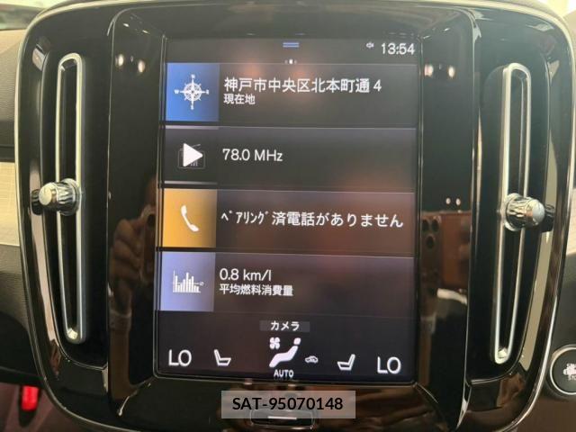 Volvo XC40 2021-11 8564010-12