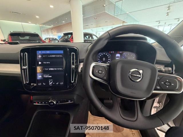 Volvo XC40 2021-11 8564010-1