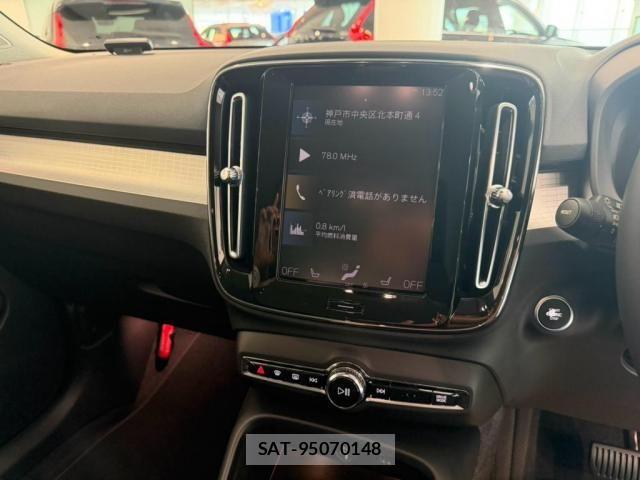 Volvo XC40 2021-11 8564010-24