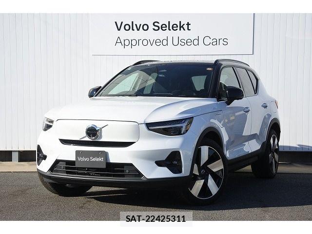 Volvo XC40 2023-07 8564008-0