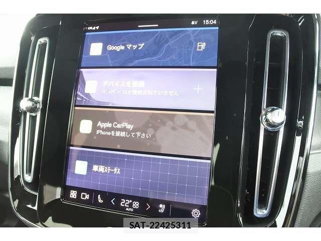 Volvo XC40 2023-07 8564008-18