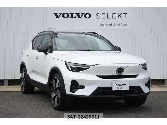 Volvo XC40 2023-07 8564008-6