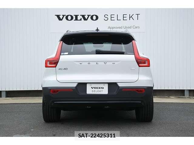 Volvo XC40 2023-07 8564008-8