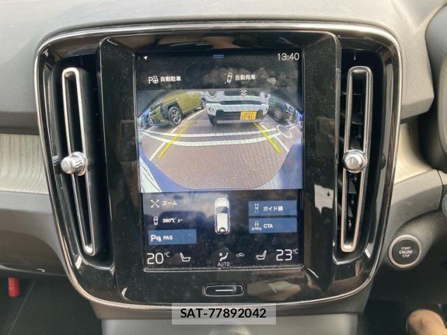 Volvo XC40 2020-09 8564009-24