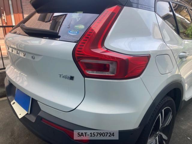 Volvo XC40 2019-11 8564011-11