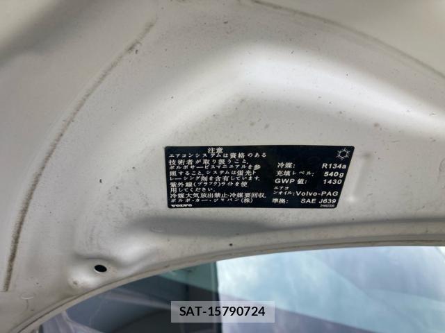 Volvo XC40 2019-11 8564011-17