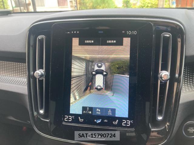 Volvo XC40 2019-11 8564011-21