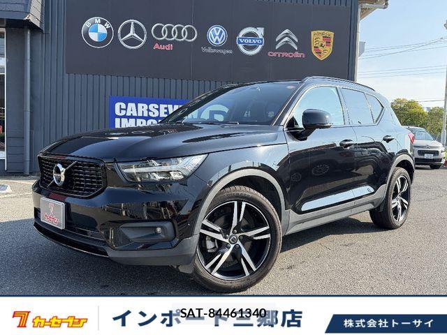 Volvo XC40 2021-11 8629599-0