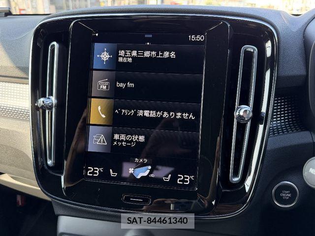 Volvo XC40 2021-11 8629599-17
