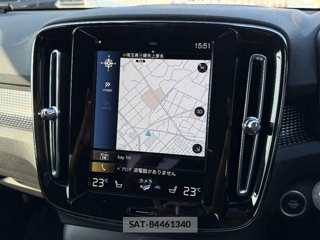 Volvo XC40 2021-11 8629599-18