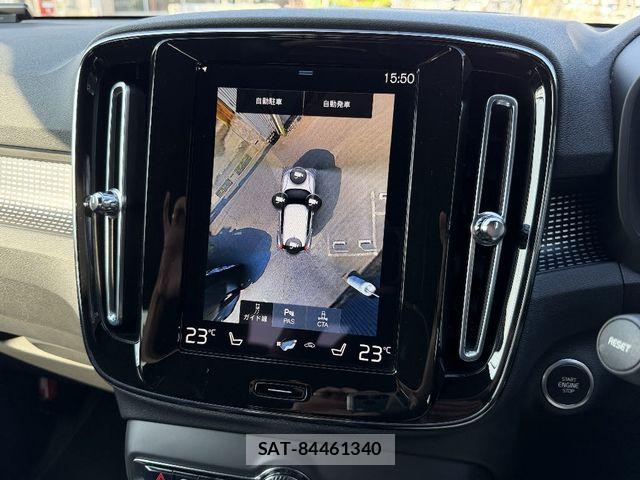 Volvo XC40 2021-11 8629599-19