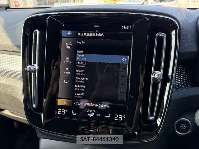 Volvo XC40 2021-11 8629599-20