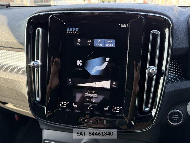 Volvo XC40 2021-11 8629599-21