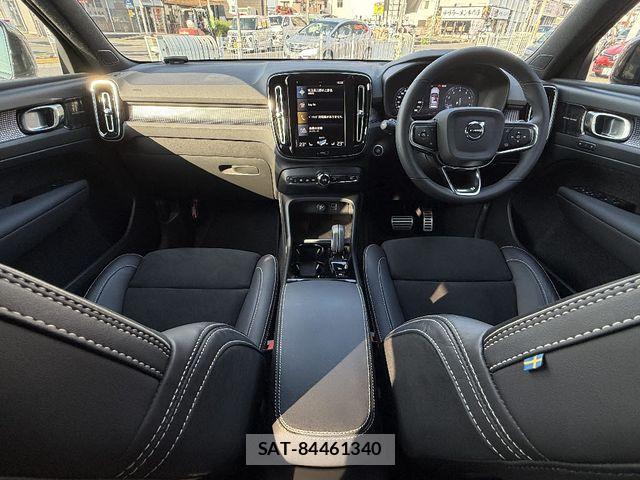 Volvo XC40 2021-11 8629599-2