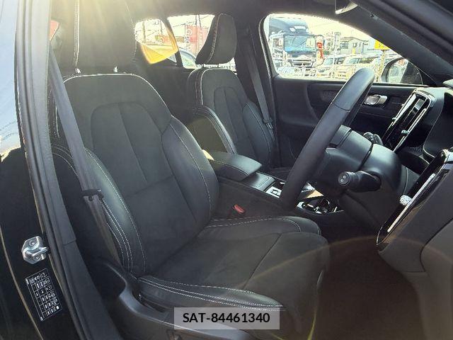 Volvo XC40 2021-11 8629599-3