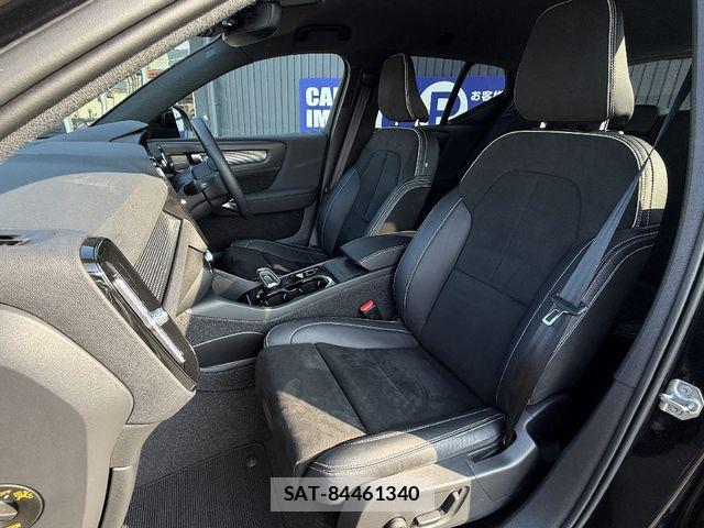 Volvo XC40 2021-11 8629599-4