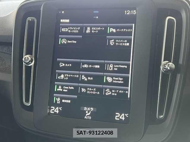 Volvo XC40 2021-07 8629602-7