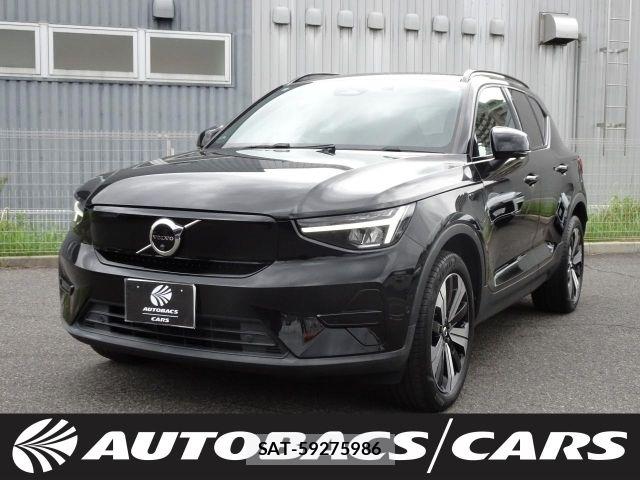 Volvo XC40 2022-11 8629600-0