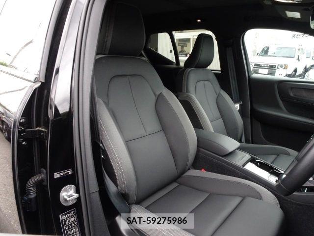 Volvo XC40 2022-11 8629600-9