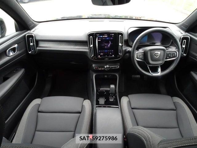 Volvo XC40 2022-11 8629600-1