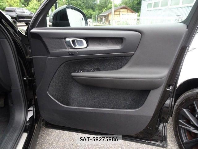 Volvo XC40 2022-11 8629600-22
