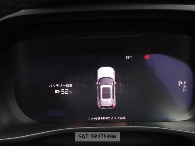 Volvo XC40 2022-11 8629600-23