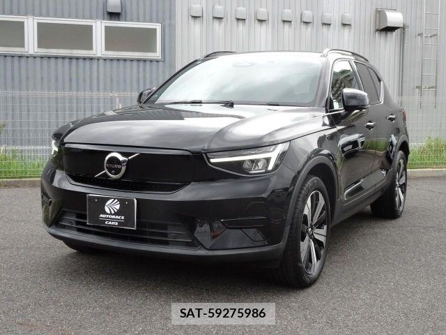 Volvo XC40 2022-11 8629600-5