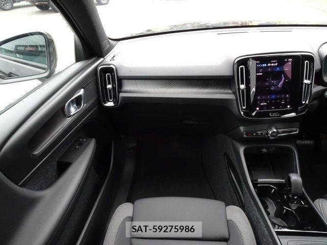 Volvo XC40 2022-11 8629600-7