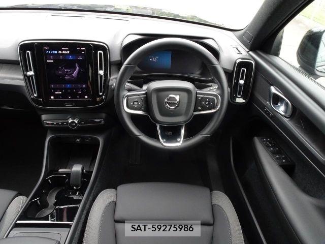 Volvo XC40 2022-11 8629600-8