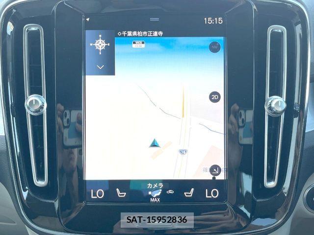 Volvo XC40 2018-09 8629601-4