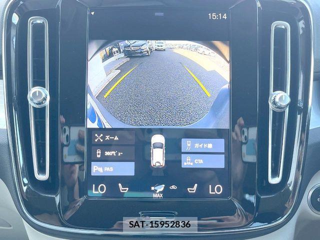 Volvo XC40 2018-09 8629601-5
