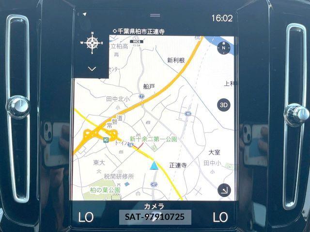 Volvo XC40 2018-09 8629359-4