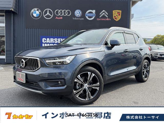 Volvo XC40 2020-11 8629598-0