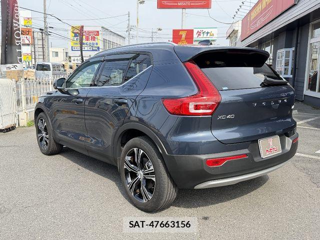 Volvo XC40 2020-11 8629598-10