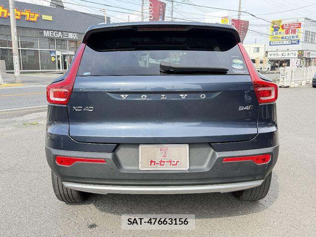 Volvo XC40 2020-11 8629598-11