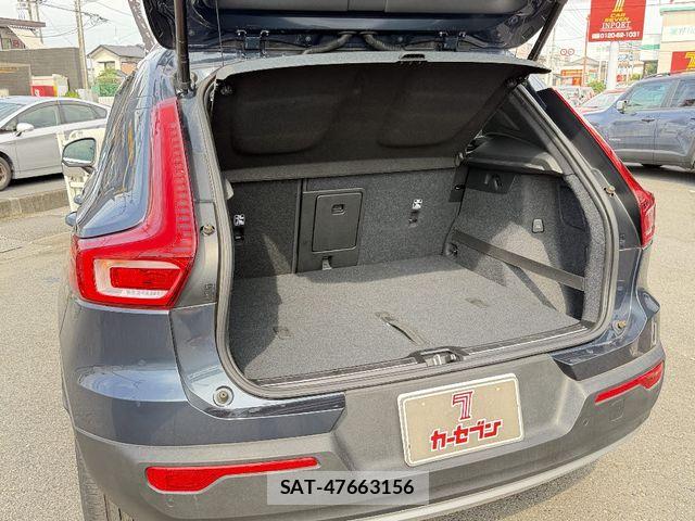 Volvo XC40 2020-11 8629598-12
