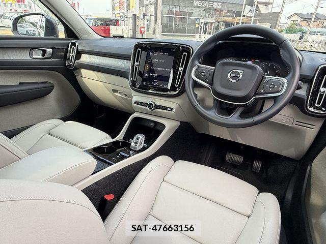 Volvo XC40 2020-11 8629598-14