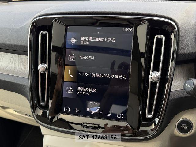 Volvo XC40 2020-11 8629598-19