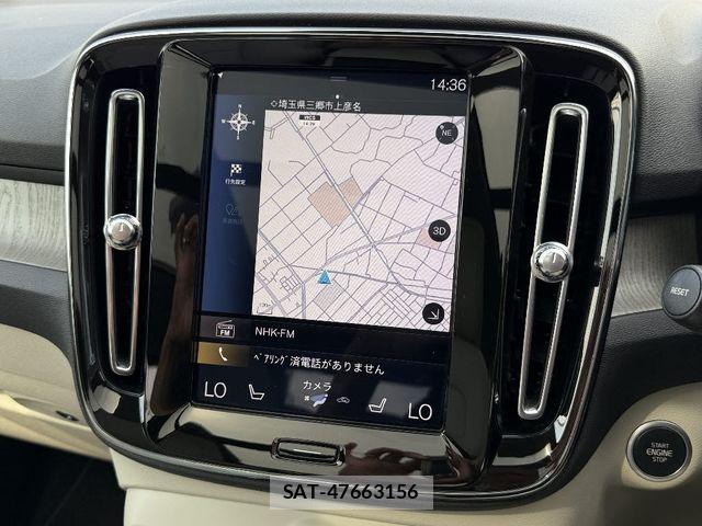 Volvo XC40 2020-11 8629598-20