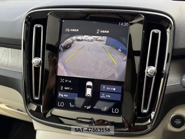 Volvo XC40 2020-11 8629598-21
