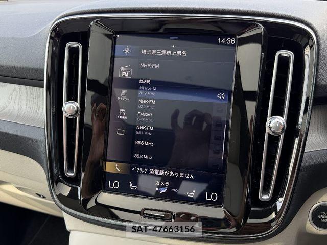 Volvo XC40 2020-11 8629598-24